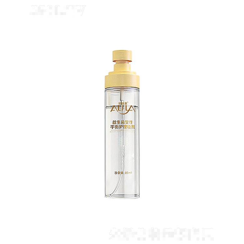 广州欧丽莱生物科技有限公司