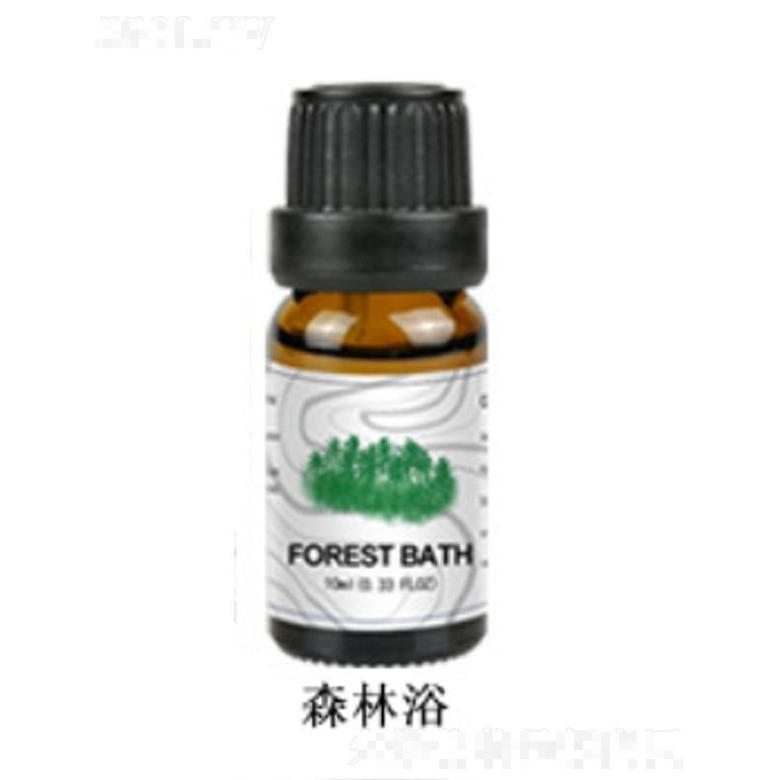 森林浴精油