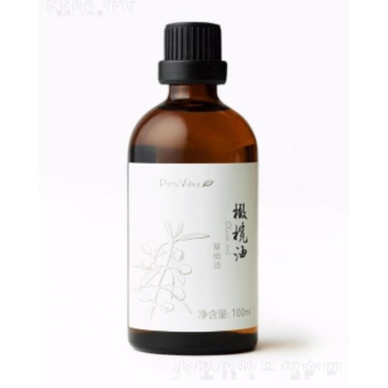 橄榄油 100ml