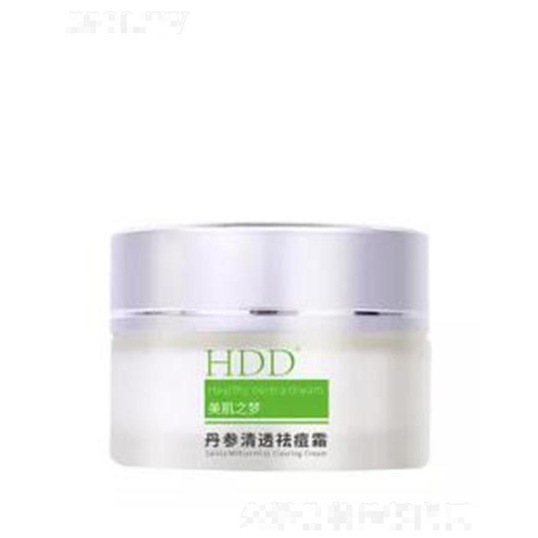 广州禾多多美容科技有限公司