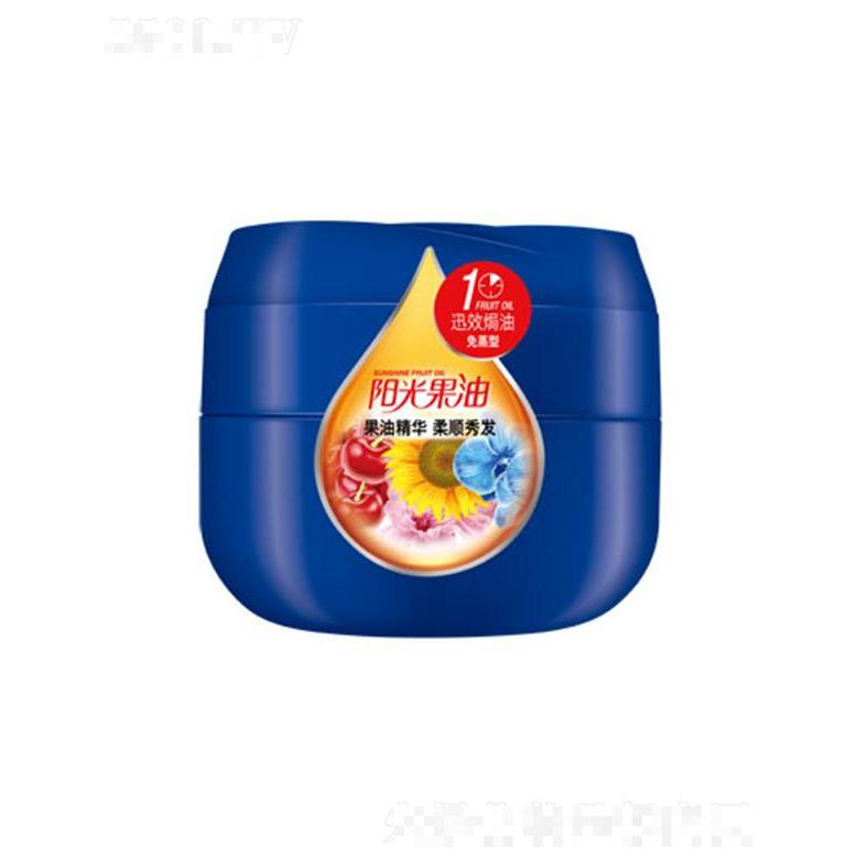 蒂花之秀阳光果油焗油膏+发膜二合一-强韧柔亮 500ml巩固秀发健康