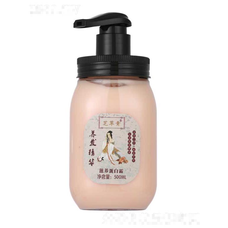河南芊羽化妆品有限公司