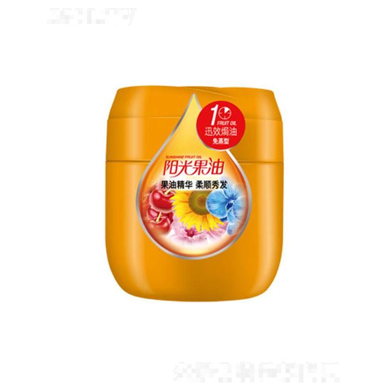 蒂花之秀阳光果油焗油膏+发膜二合一-丰盈滋养 800ml改善秀发毛躁枯黄