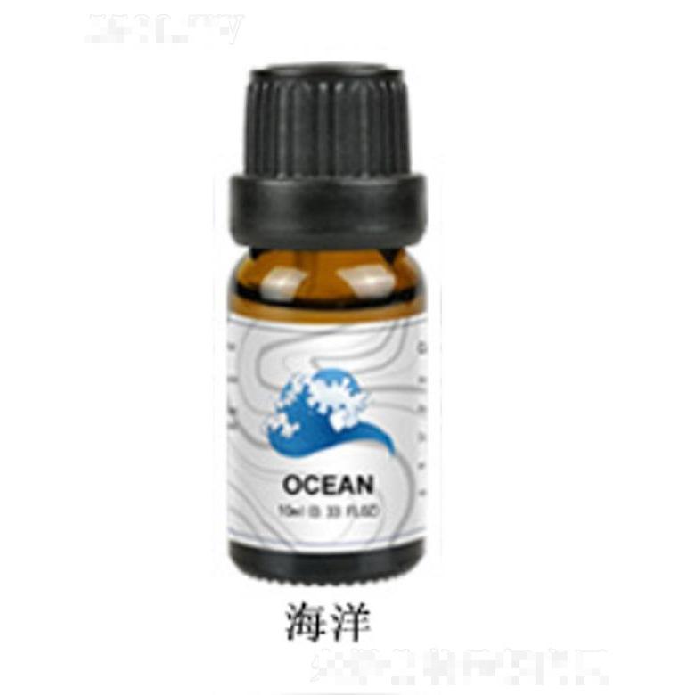 海洋精油
