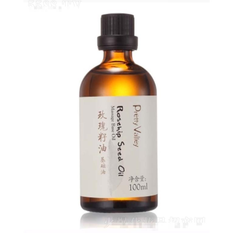 玫瑰籽油 100ml