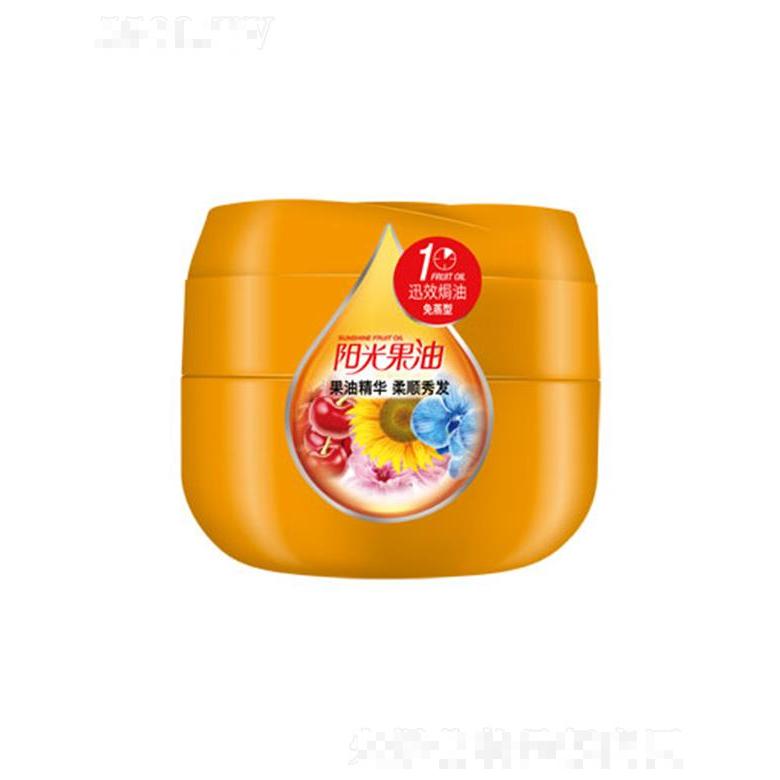 蒂花之秀阳光果油焗油膏+发膜二合一-丰盈滋养 500ml重塑丰盈饱满的发芯内部