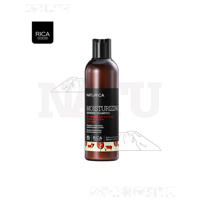 芮逸嘉怡润洗发液  250ML 清洁头皮