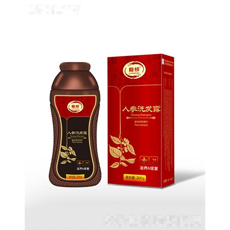 龙榜人参洗发露   200g 改善发质