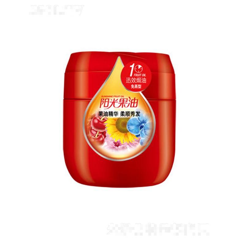 蒂花之秀阳光果油焗油膏+发膜二合一-垂坠顺滑 800ml深入发丝源源滋养