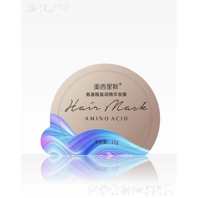 奥西里斯氨基酸盈润精华发膜