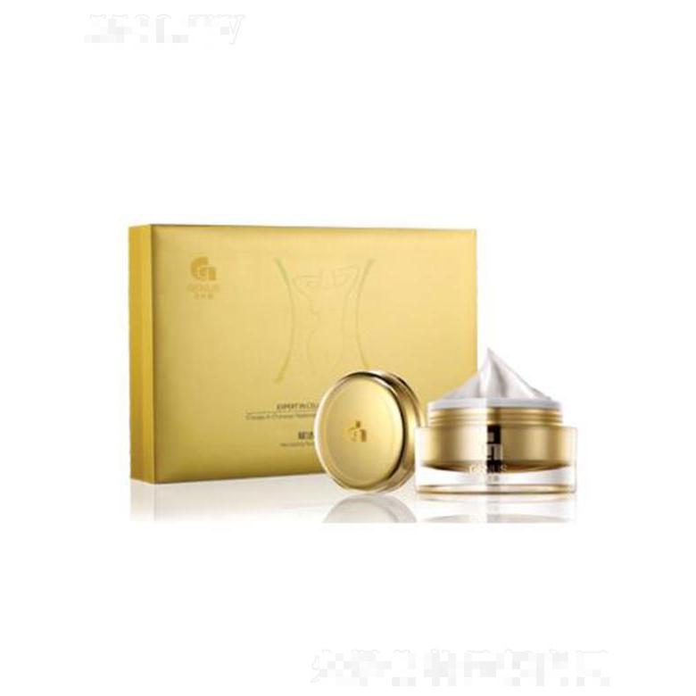 金纳斯赋活滋养舒畅套 50g*10瓶舒畅胸部肌肤尽显健康雅韵
