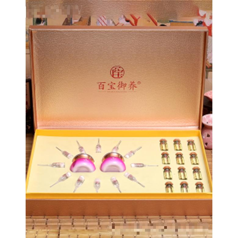 百宝御养粉红知己