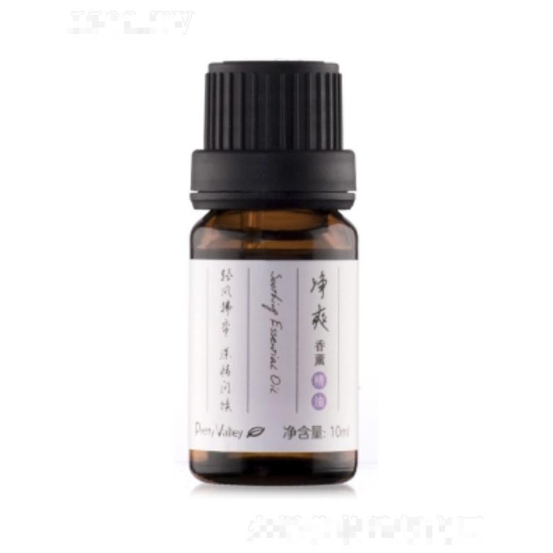 净爽香薰精油 10ml