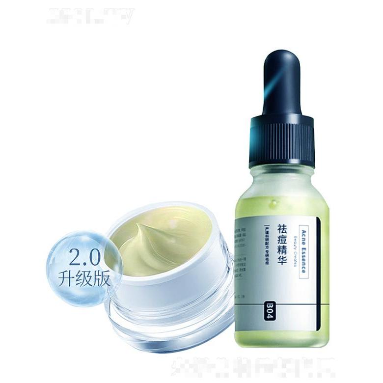 广州膜束生物科技有限公司