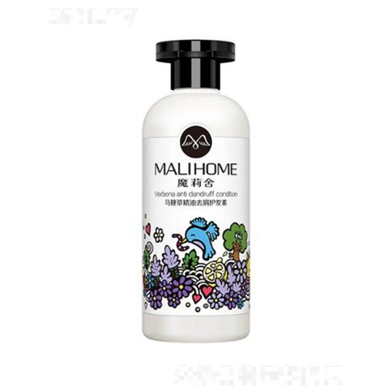 魔莉舍马鞭草精油去屑护发素（清爽无屑）300ml抚平毛躁柔顺健康强韧