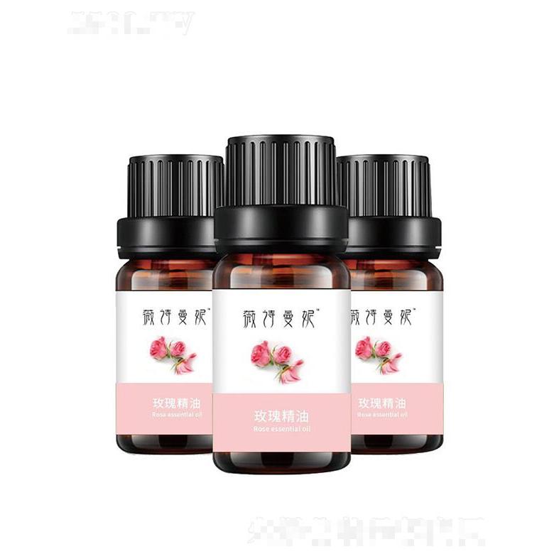 江西轩意   薇诗曼妮玫瑰精油   提亮肤色   平衡油脂