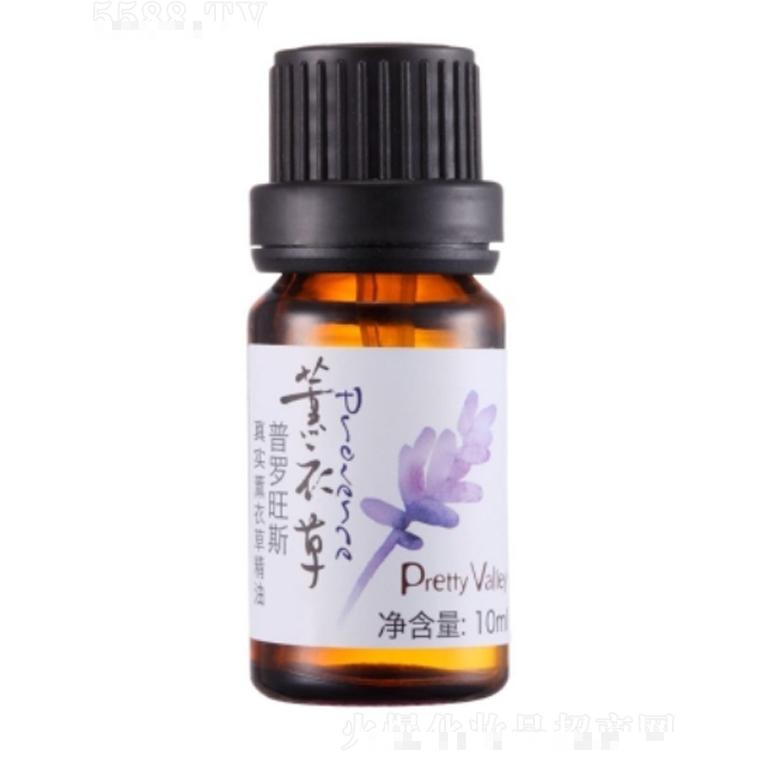 普罗旺斯真实薰衣草精油 10ml