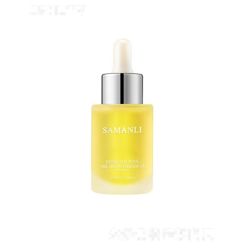 广州梦希蓝   莎曼莉兰花精华油   30ml   透亮抗老