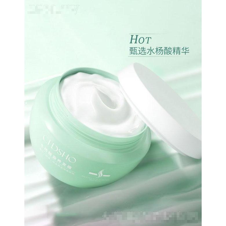 上海诚帝美业化妆品有限公司