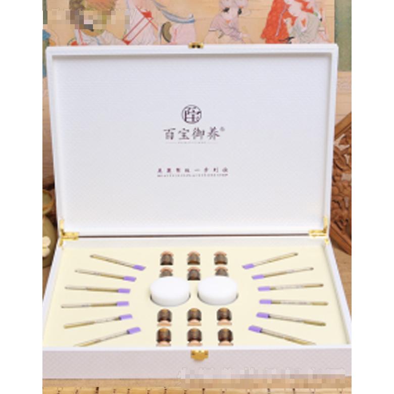 百宝御养紧致魅臀