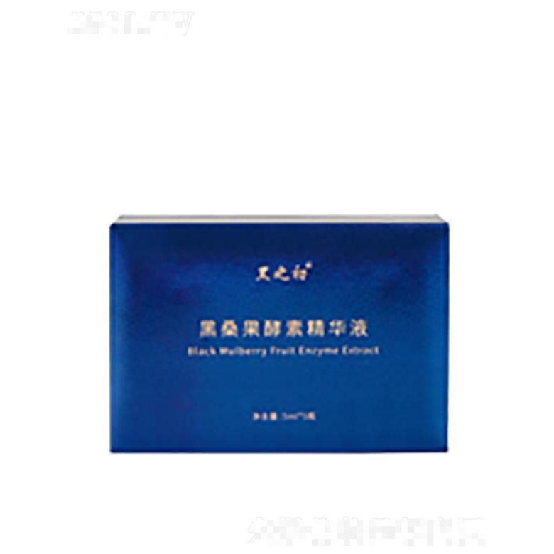 黑之初黑桑果酵素精华液 舒缓头皮