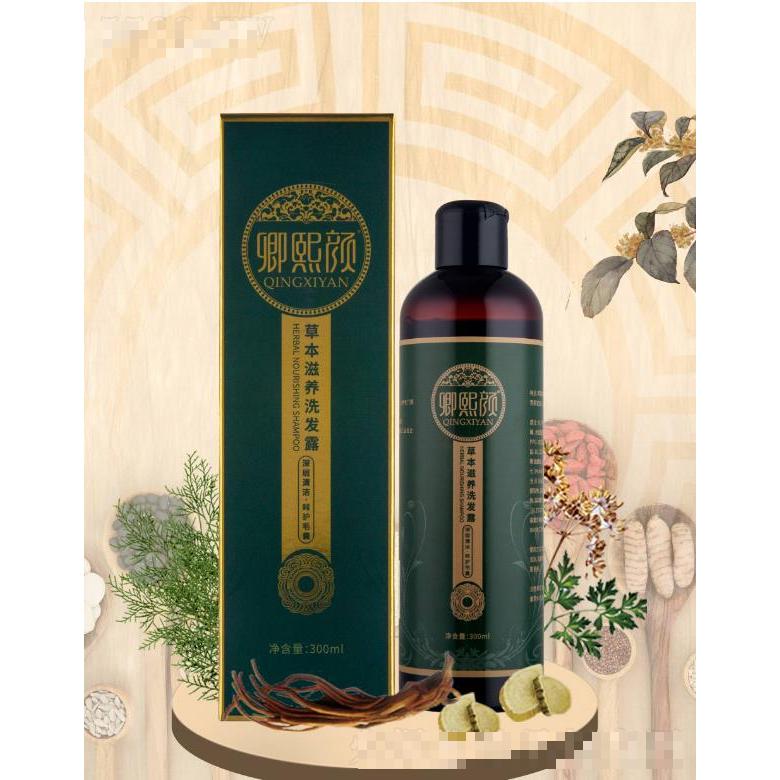 卿熙颜草本滋养洗发露  300ml 清爽控油