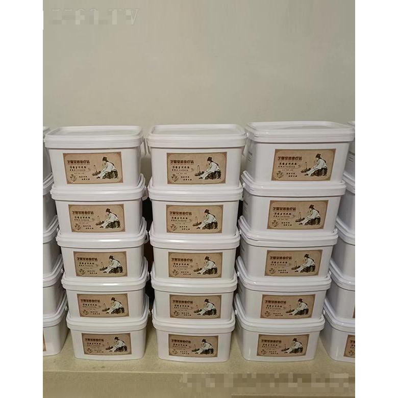 上海钰淇化妆品有限公司