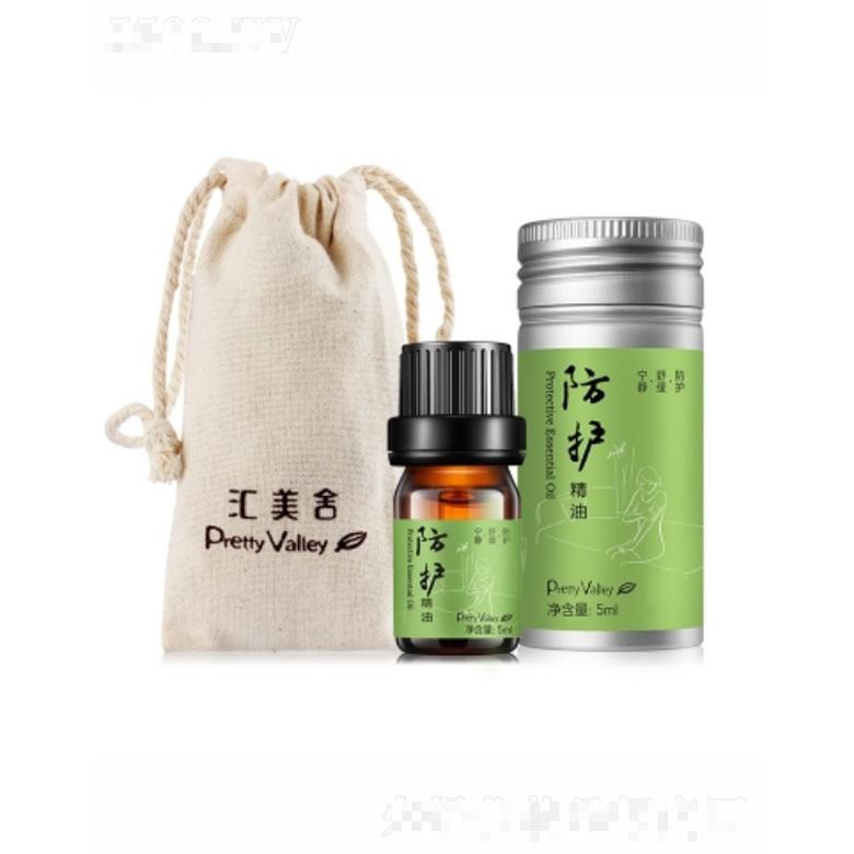 防护精油 5ml