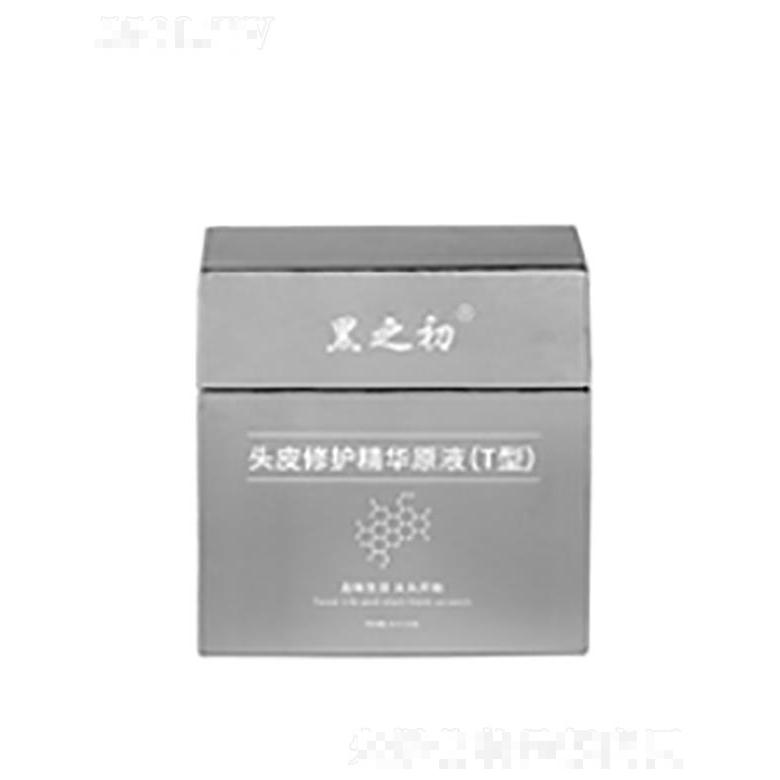 黑之初头皮修护精华原液T型  修复毛囊