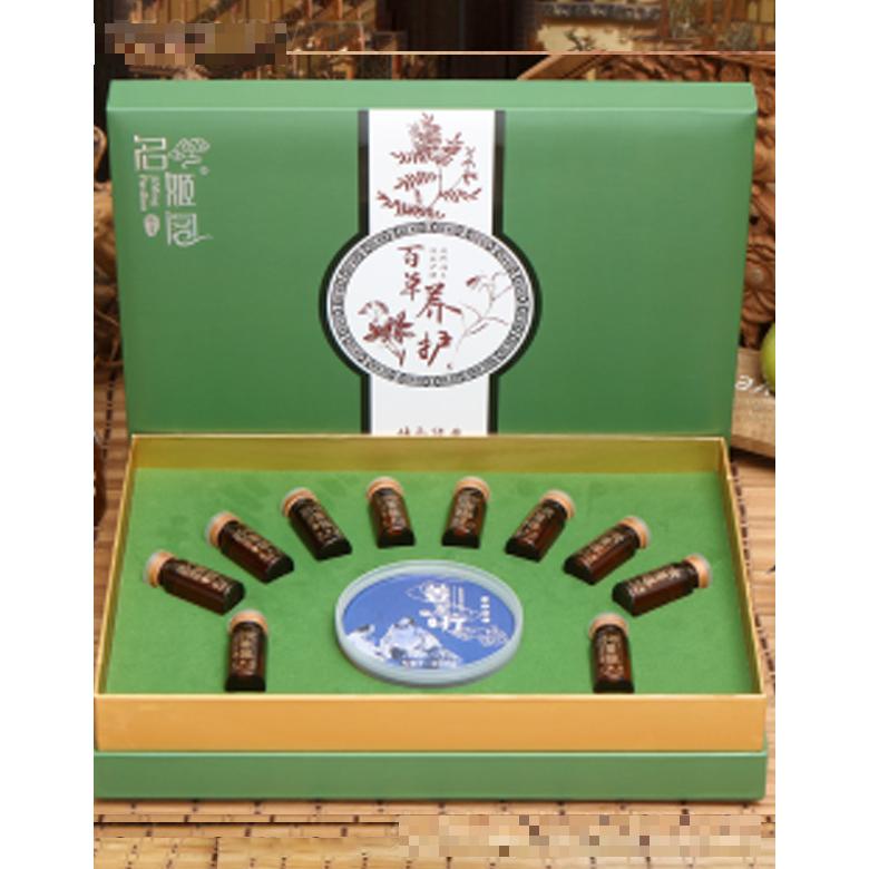 名姬阁百草养护