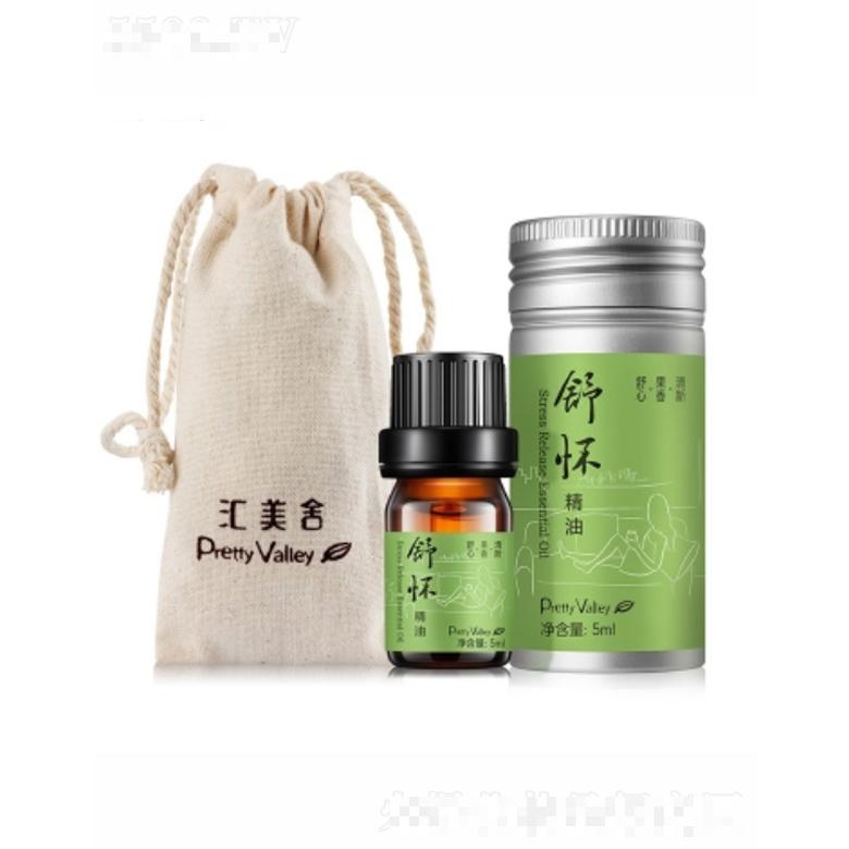 舒怀精油 5ml
