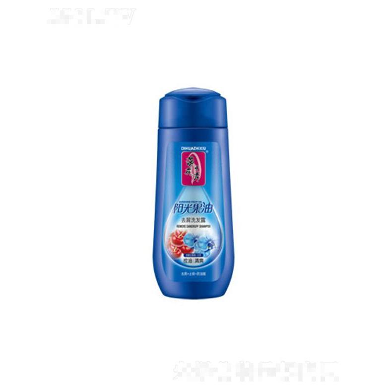 蒂花之秀阳光果油去屑洗发露-控油清爽 260g秀发持久清爽舒适