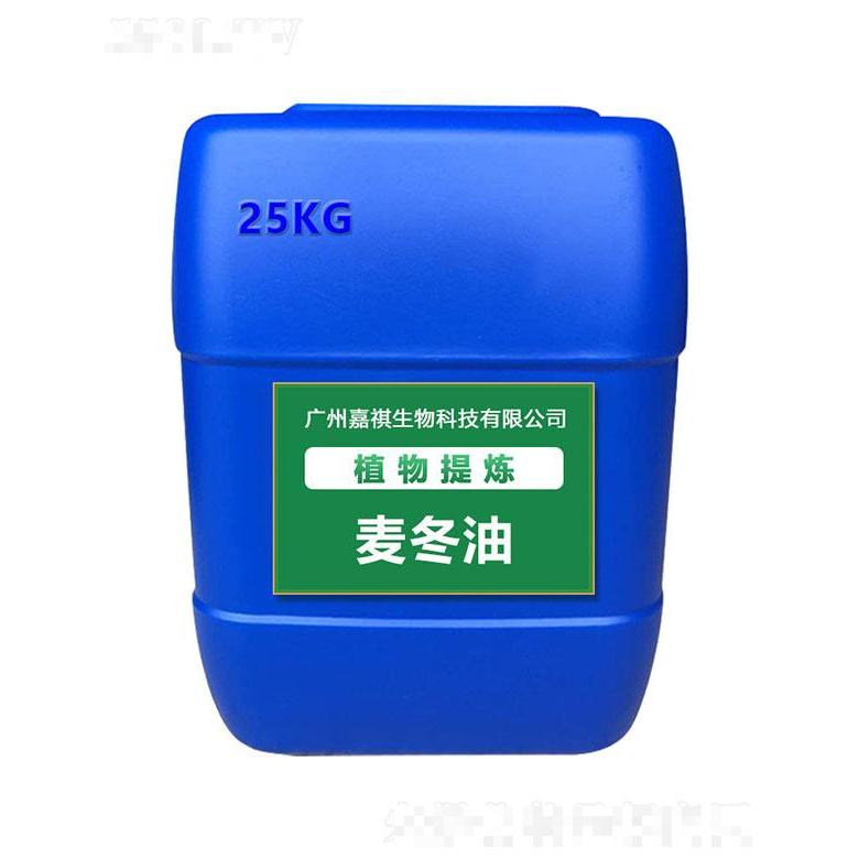 广州嘉祺生物科技有限公司