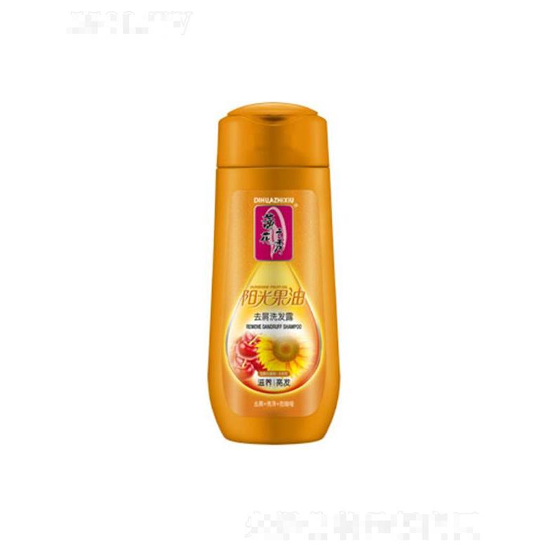 蒂花之秀阳光果油去屑洗发露-滋养亮发型 460g深度密集滋养发芯