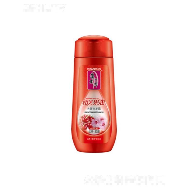 蒂花之秀阳光果油去屑洗发露-丝滑柔顺型 460g消退秀发头屑烦恼