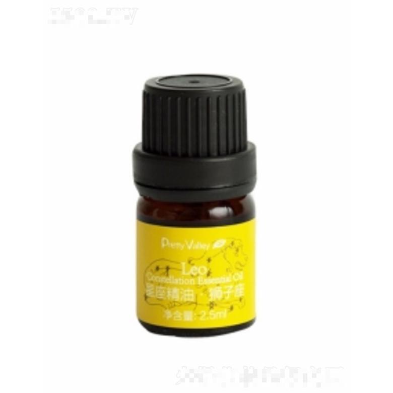 星座精油（狮子座）2.5ml