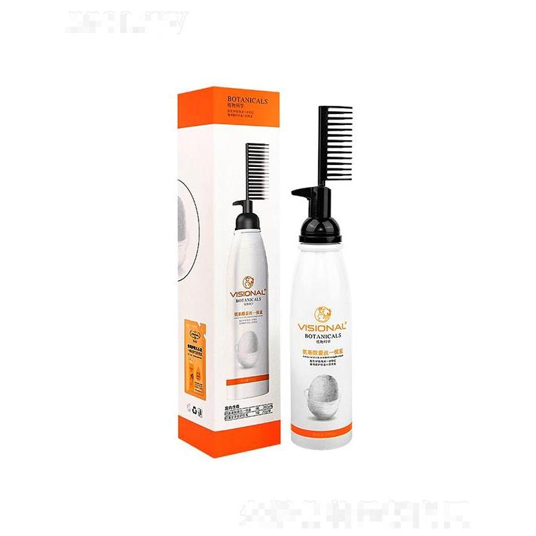 威尔仕直发膏  护发软化剂  免拉家用洗直膏  定型一梳直烫发水
