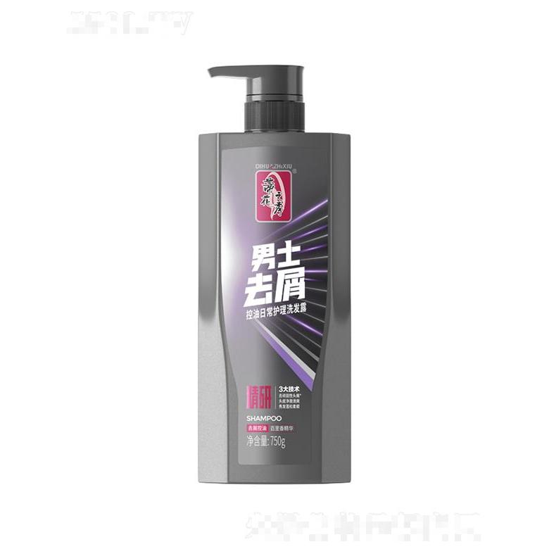 蒂花之秀750g男士去屑控油日常护理洗发露 蓬松活力养护头皮