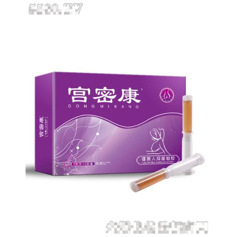 宫密康谨美人凝胶