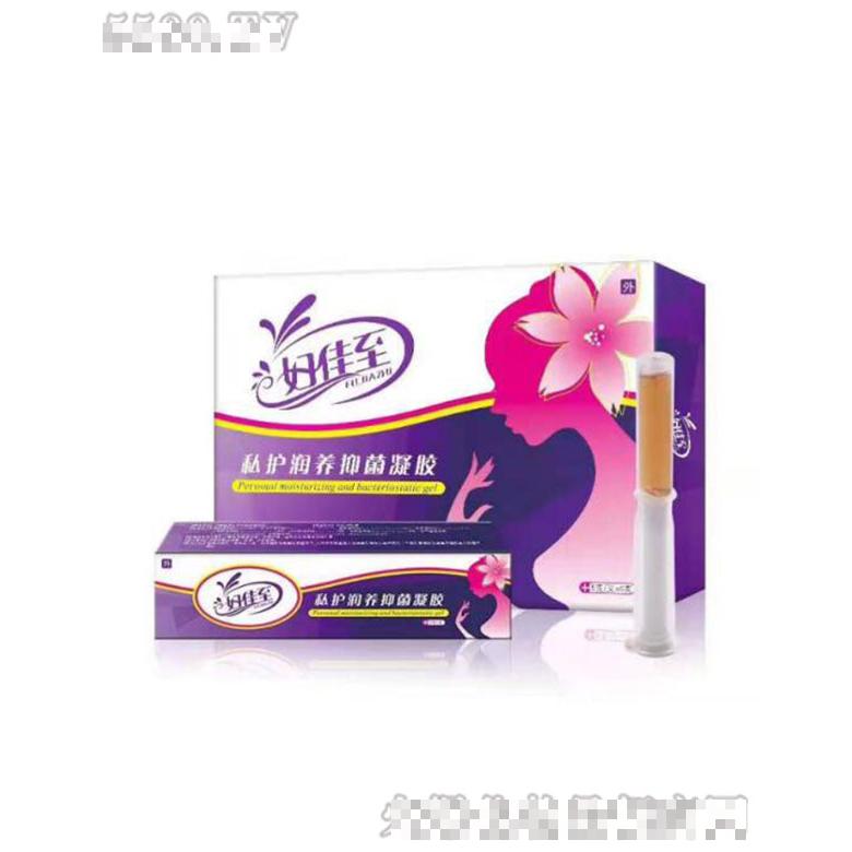 妇佳至私护润养凝胶