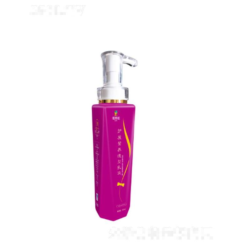 塔娜丝养发馆护发营养造型乳液  保温及修护