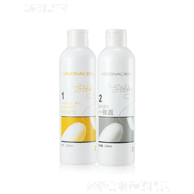威尔仕蚕丝蛋白一梳直   家用免夹免拉直发膏