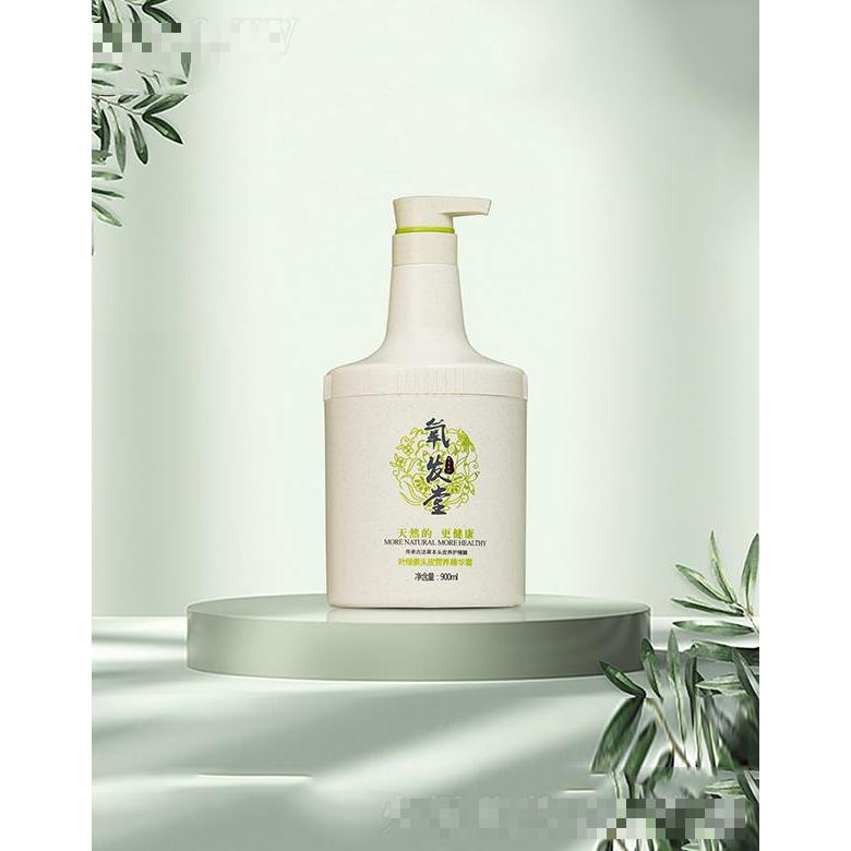 氧发堂叶绿素头皮营养精华霜  900ml  头皮抗衰