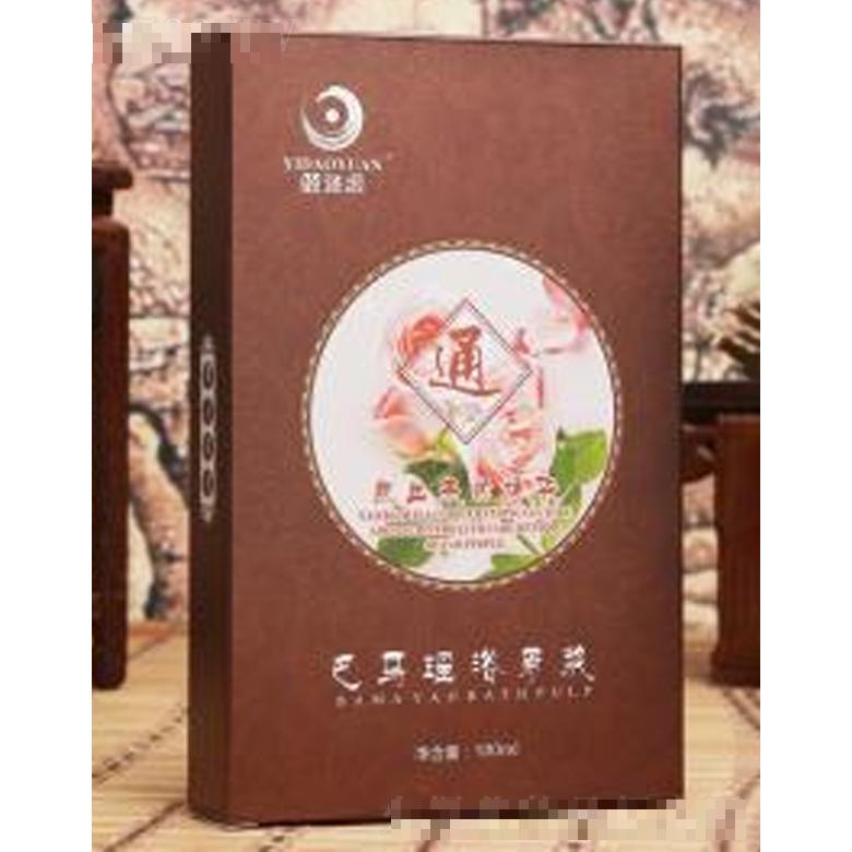 颐道源巴马瑶浴原浆通
