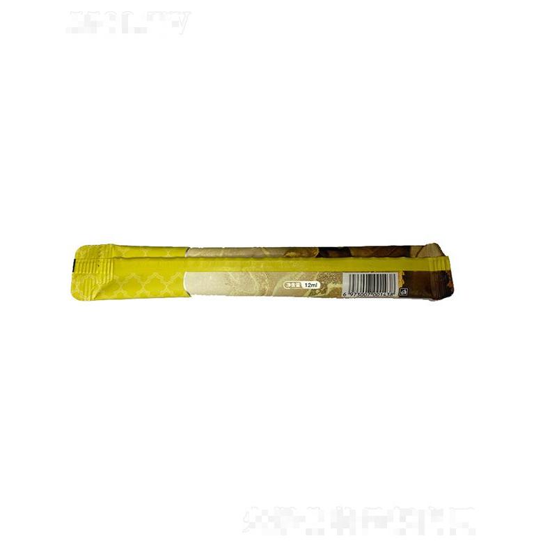 大未来实业   博滴蛋白护发素精华  修护滋养  改善毛躁  8ml   小样旅行便携装