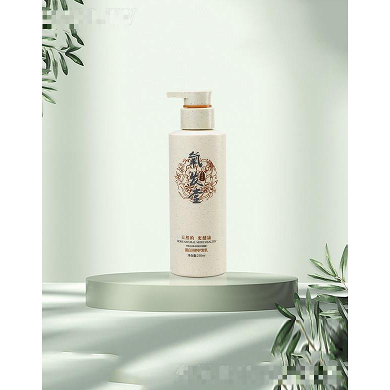 氧发堂蛋白润养护发乳 250ml  温和清洁