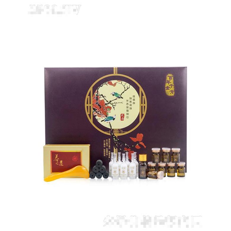 欧妃耳部按摩艾灸耳疗套盒