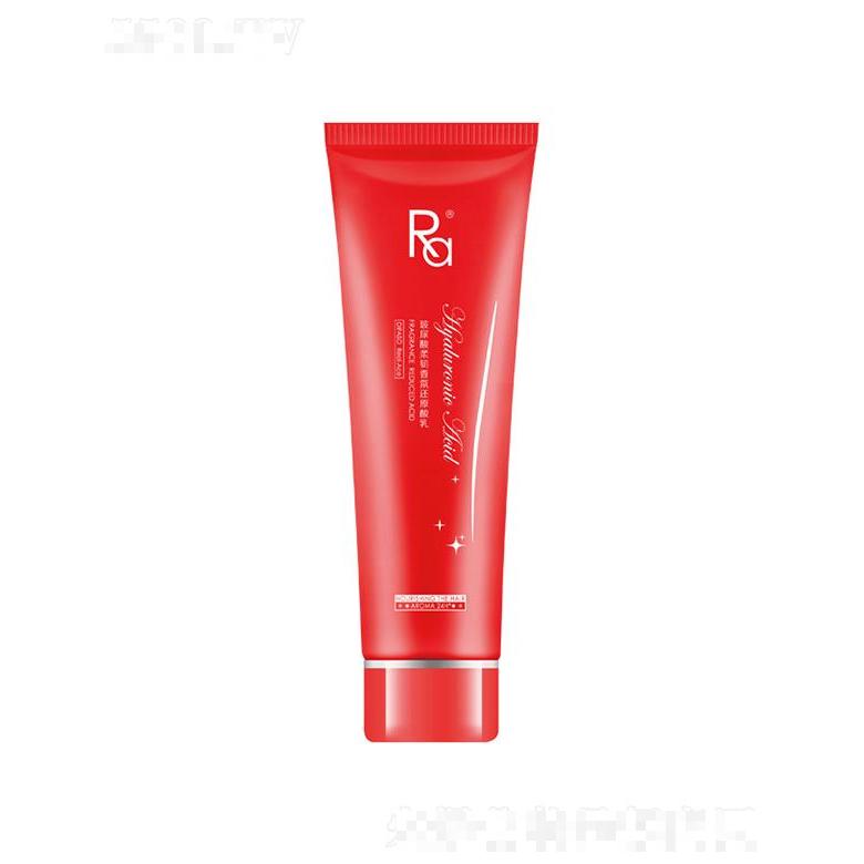 Ra菁纯系列 玻尿酸柔韧香氛还原酸乳（臻养盈润）滋养内部发芯