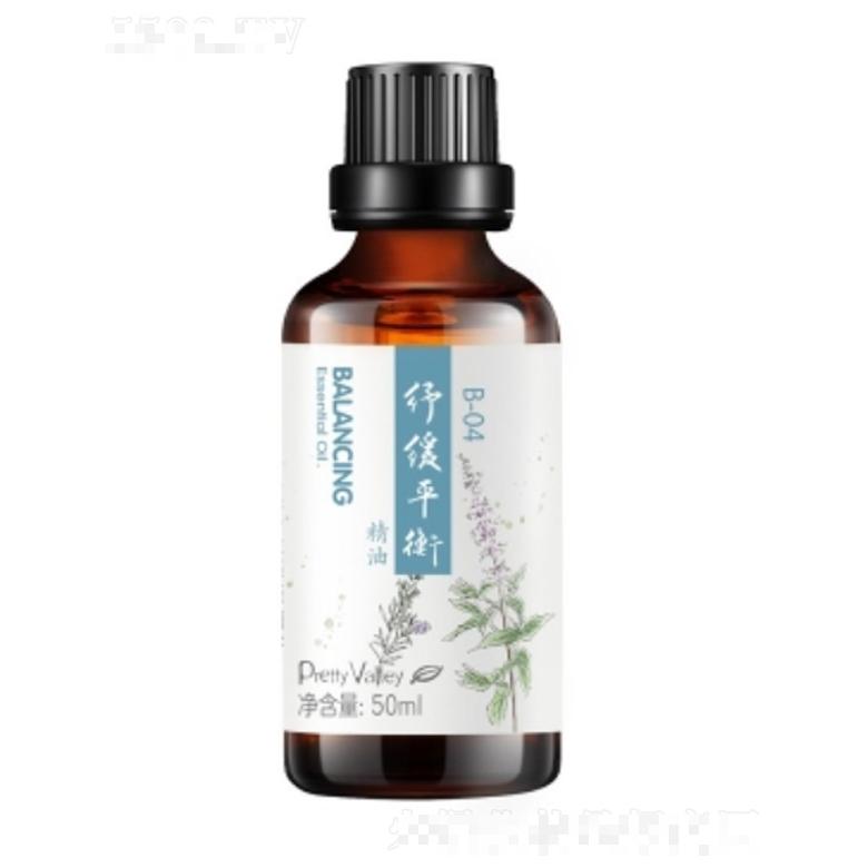 纾缓平衡精油 50ml