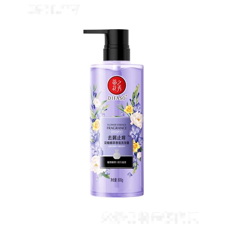 蒂花之秀花植精萃香氛洗发露（去屑止痒型）500g/800g远离头屑烦恼